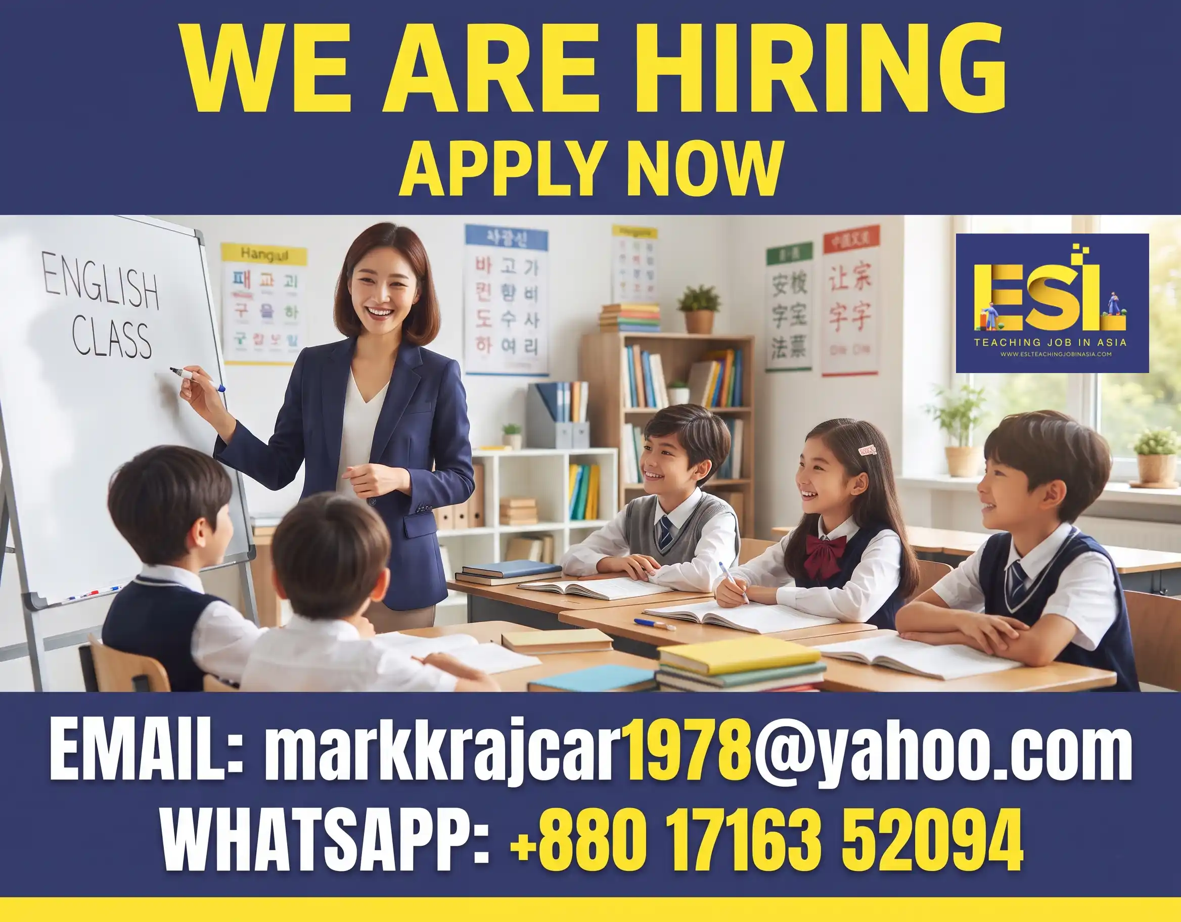 ESL Teaching Job