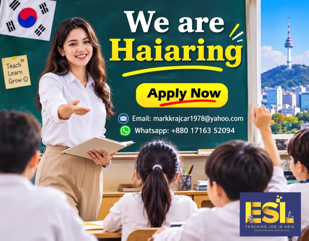 ESL Teaching Job