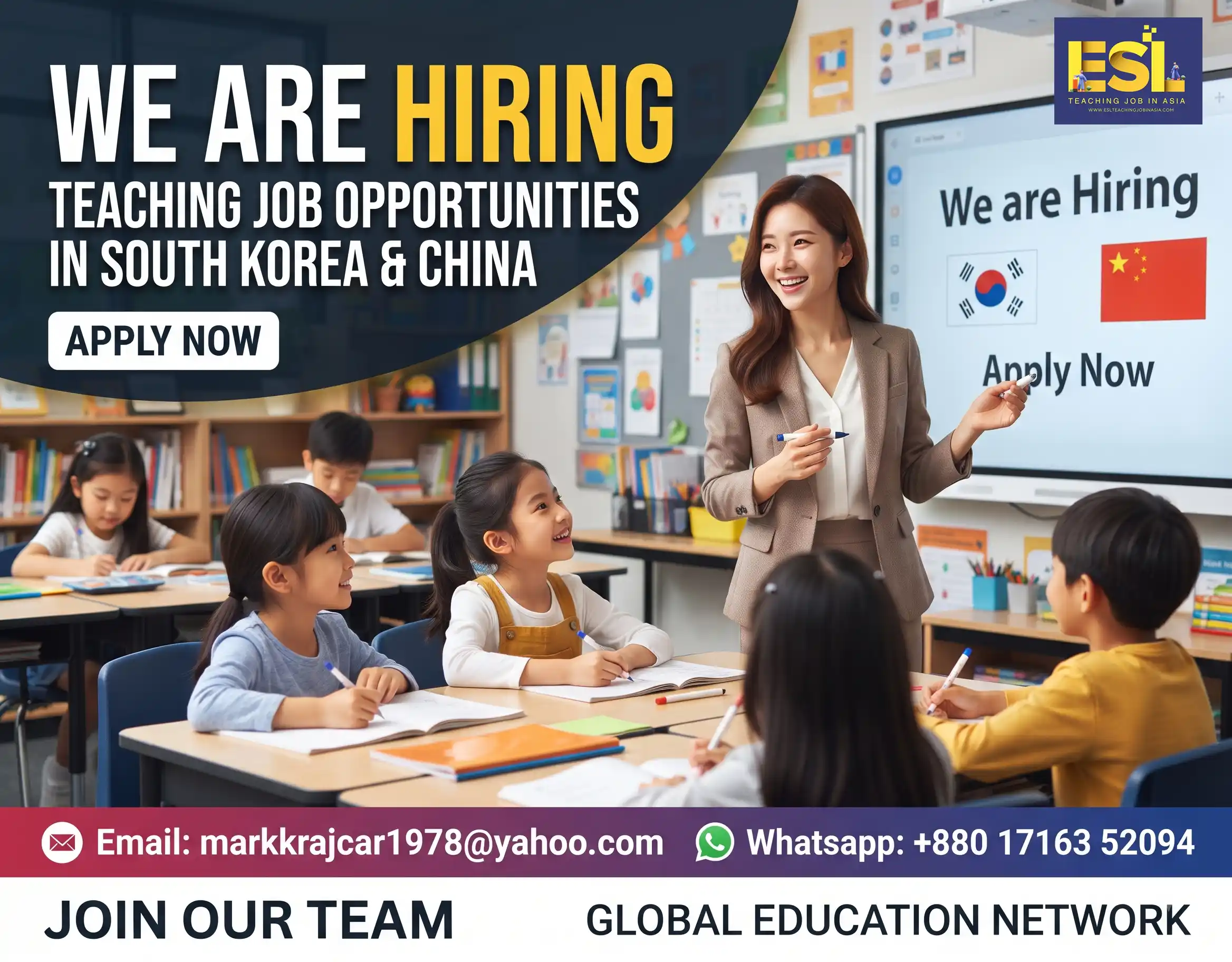 English Kindergarten Teacher Job