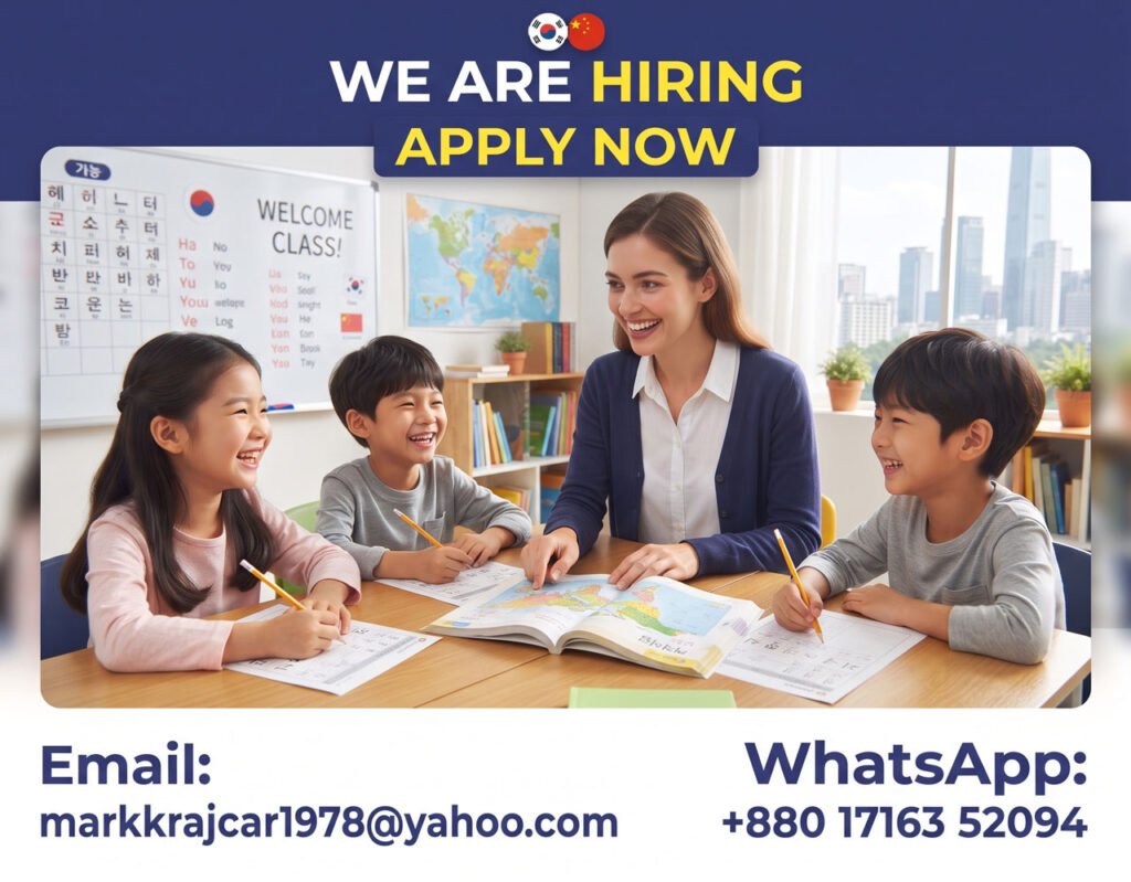 English Teacher Position – Suwon Weekend Cultural Exchange Program