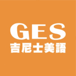Genius English School
